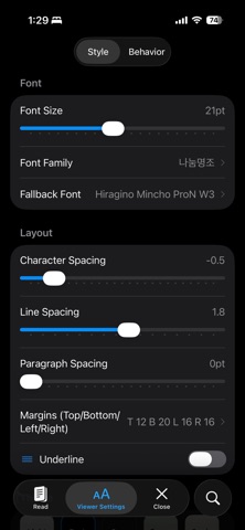 LinkViewer - Text & PDF Reader Screenshot 4 of 7