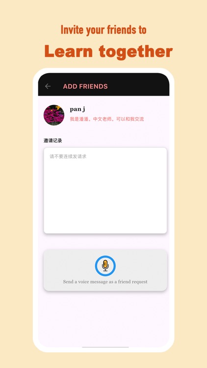 Chinese AI - U Language Coach screenshot-4