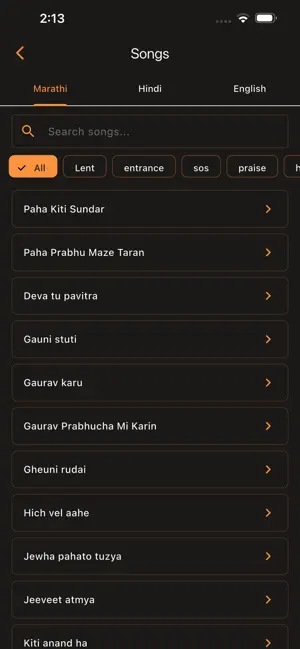 Ensalzar screenshot 2