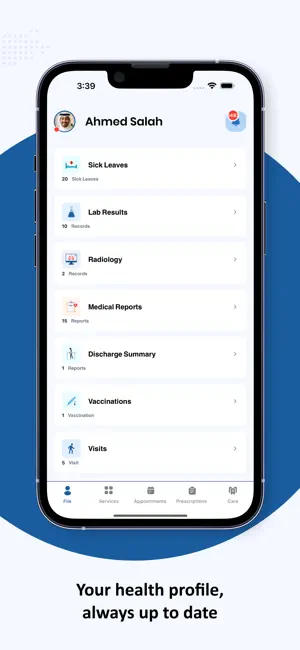 Salem | سالم screenshot 1