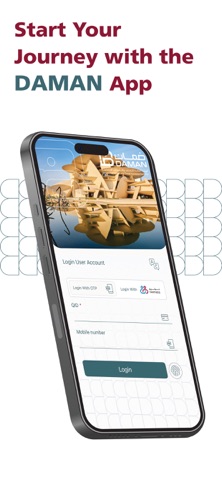 ضمان app screenshot