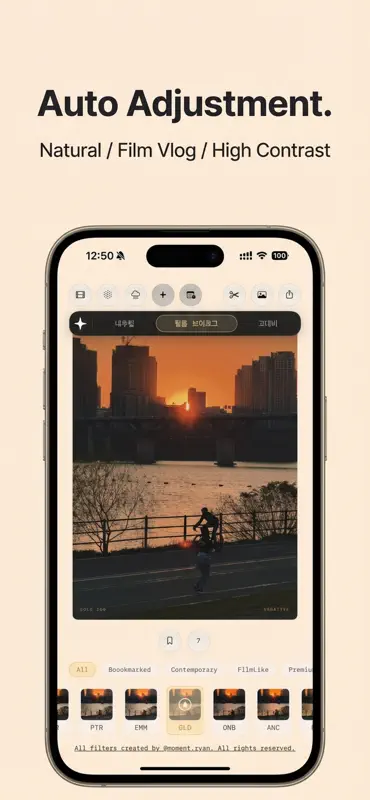 Negative - Film Look Filter. screenshot 4 of 5