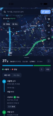 Korea Subway & Bus: Live Map Screenshot 3 of 6