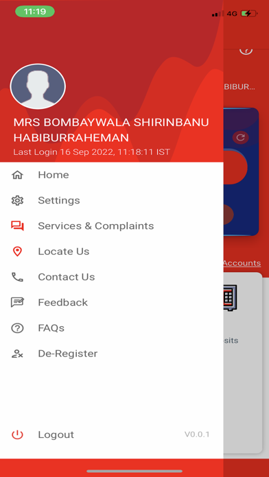 RANDER PEOPLES CO OP BANK LTD Screenshot