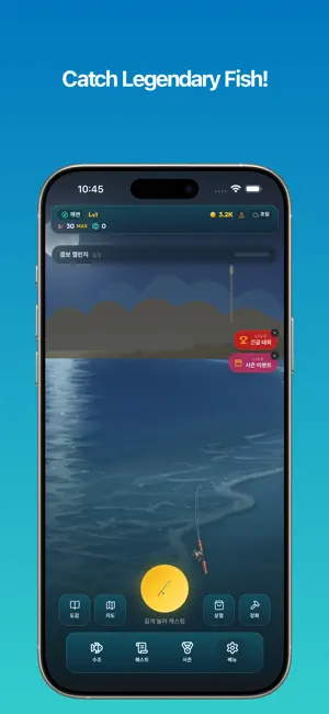 Golden Hook - Fishing Game screenshot 1