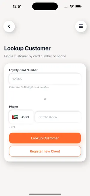 Loyalray Scanner screenshot 3