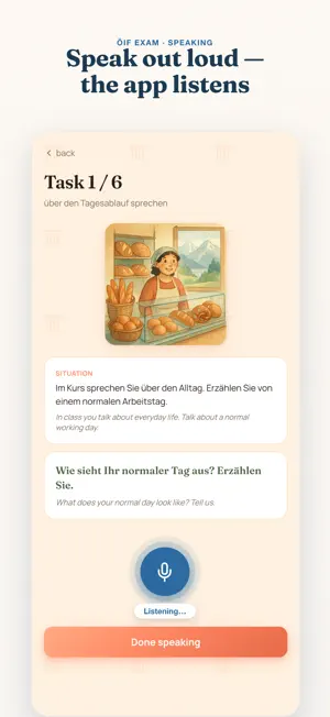 Servus: Integrationsprüfung screenshot 1