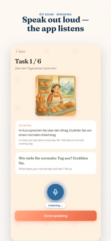 Servus: Integrationsprüfung Screenshot 1 of 6