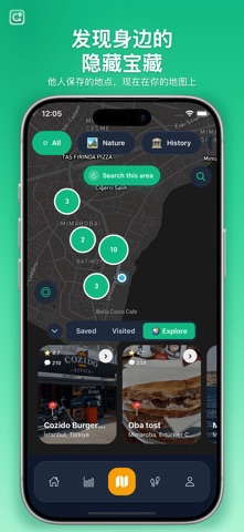 Go There: 保存种草地点,AI旅行规划攻略 screenshot