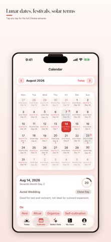 应用截图 2