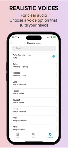 Sound AI - Text to Speech screenshot