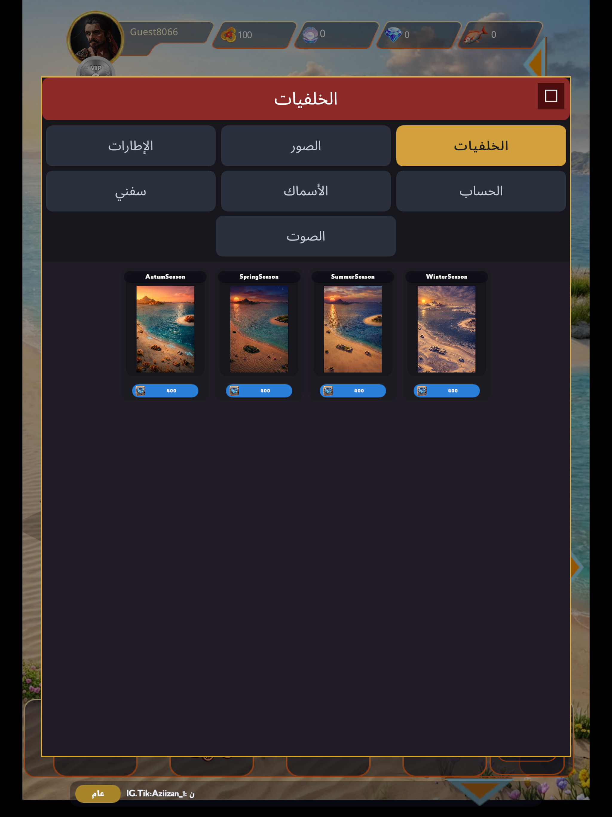 Ocean Pirates strategy screenshot 7