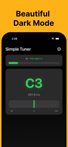 Chromatic Tuner - Easy Tuner screenshot