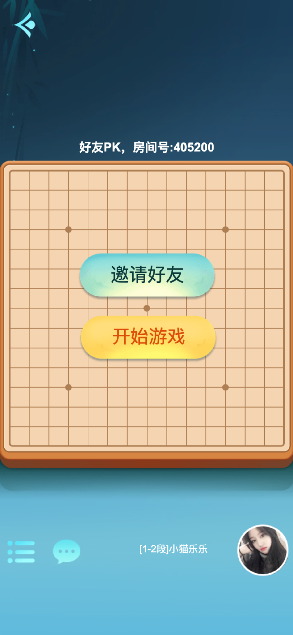 King's Gomoku - Leisure Puzzle