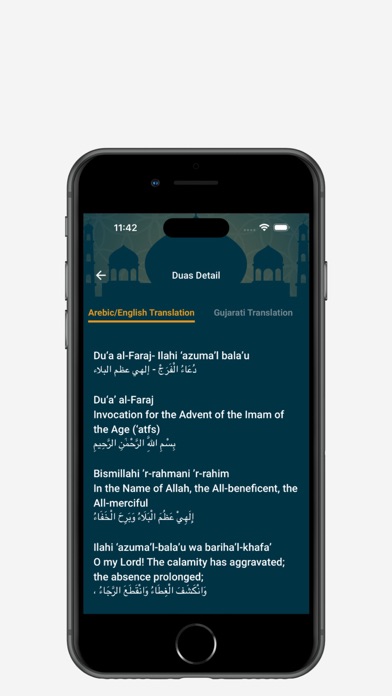 Jaffari Center of Atlanta screenshot