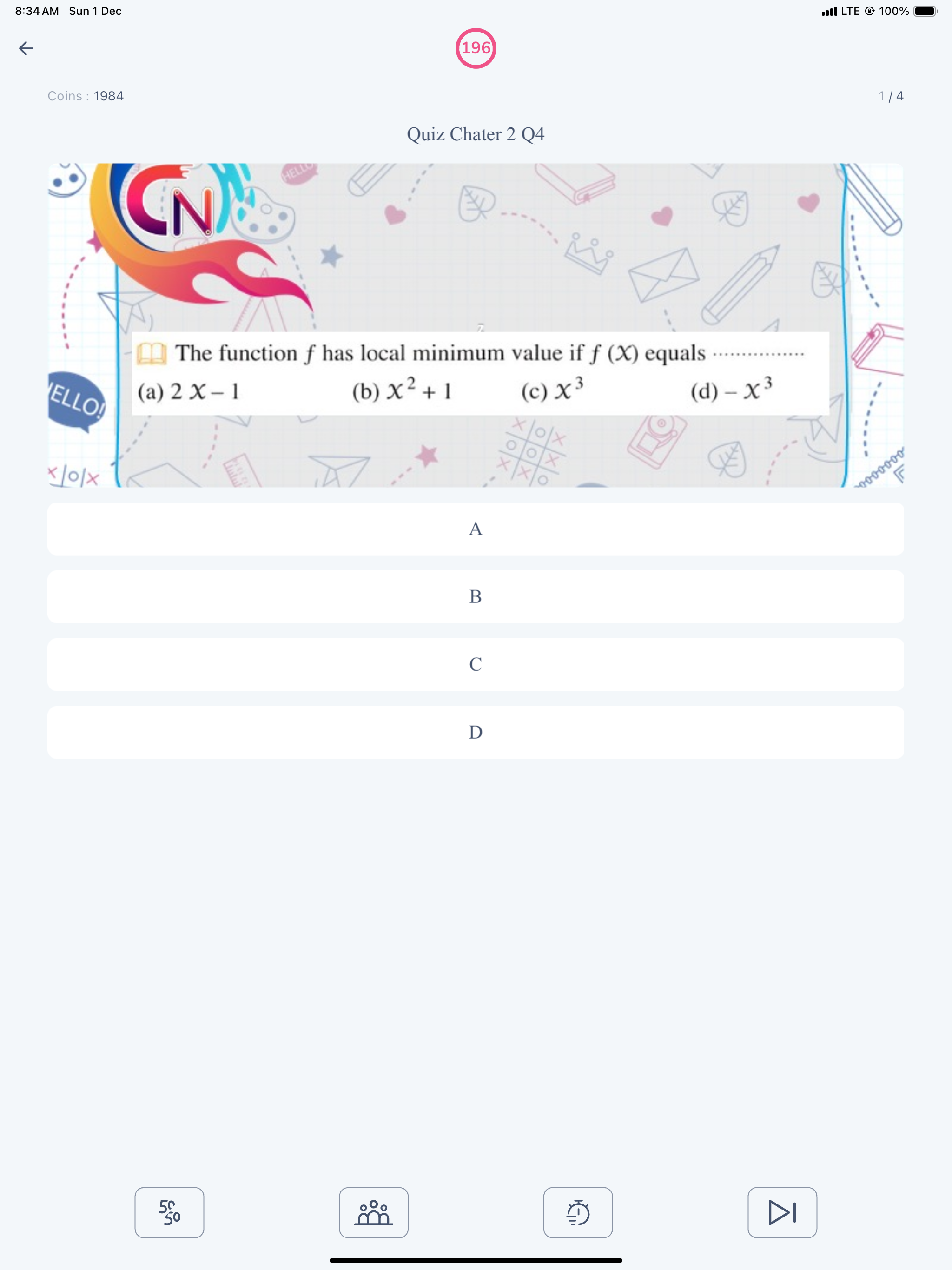 VEE Quizzes screenshot 11
