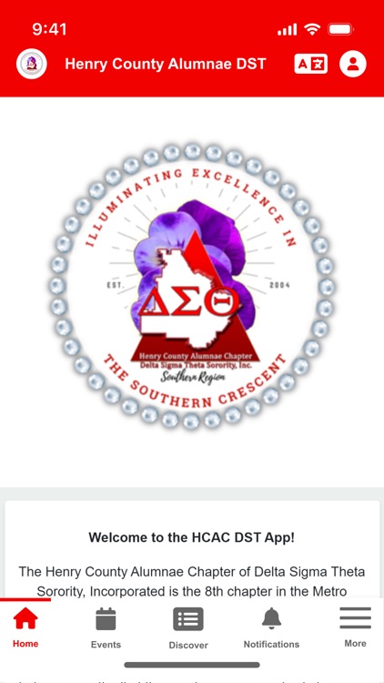 Henry County Alumnae DST