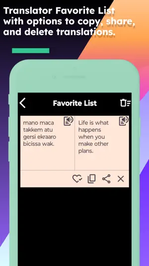 English Afar Translator screenshot 4