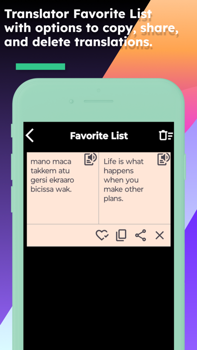 English Afar Translator screenshot