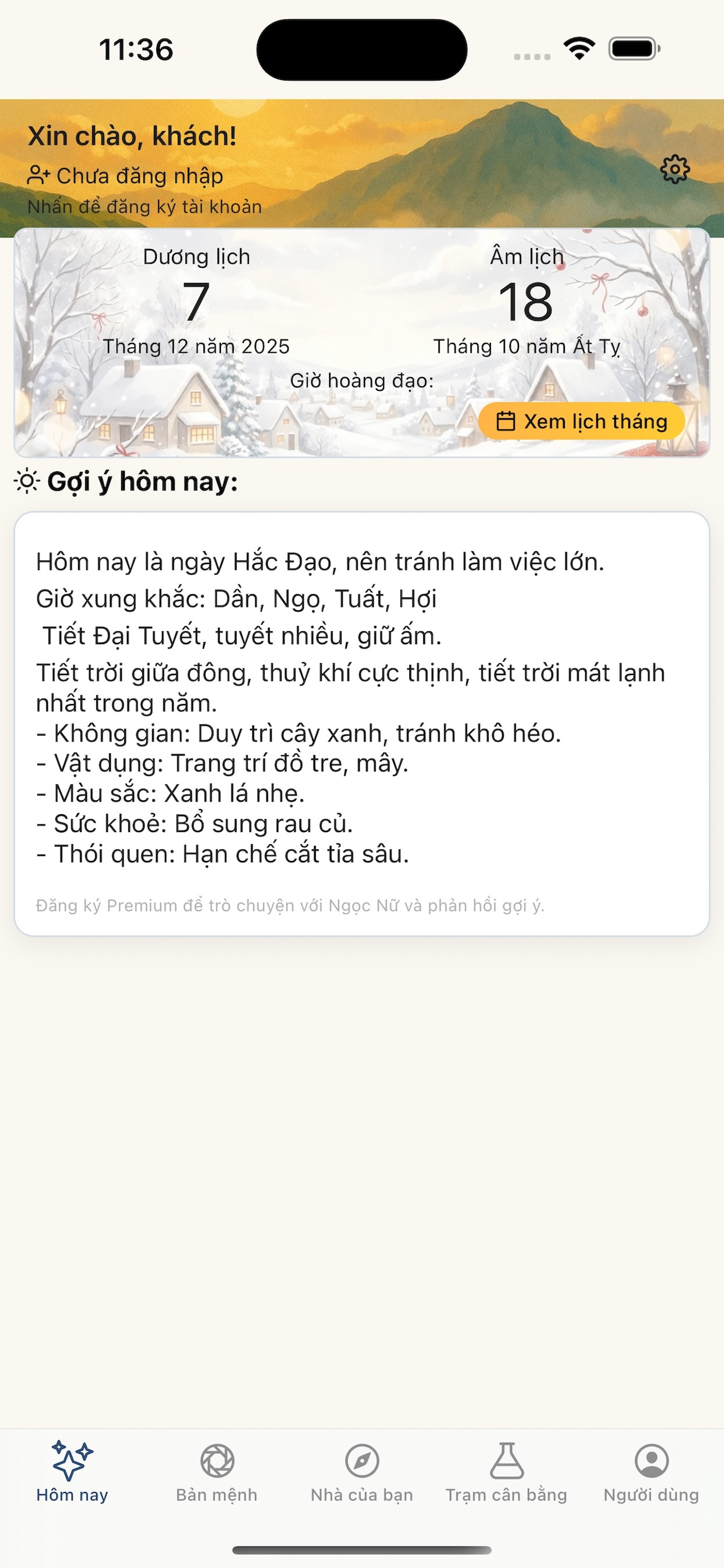 Feng Shui House screenshot 2