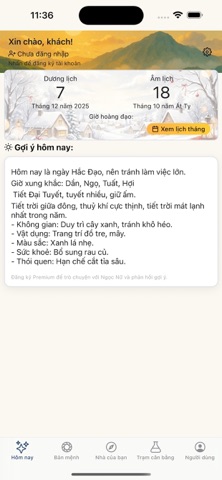 Feng Shui House Screenshot 2 of 6