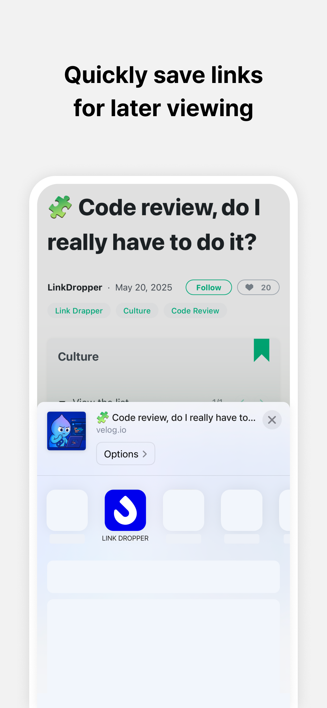 Link dropper screenshot 3