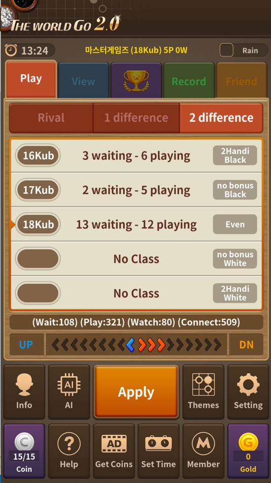 #4. The World Go (iOS) 由: MasterGames