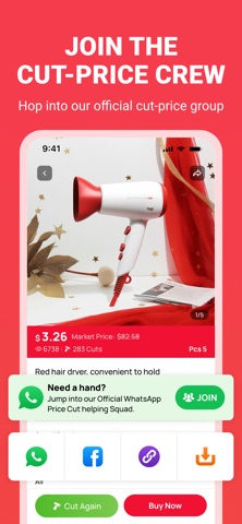 CARTCOO screenshot