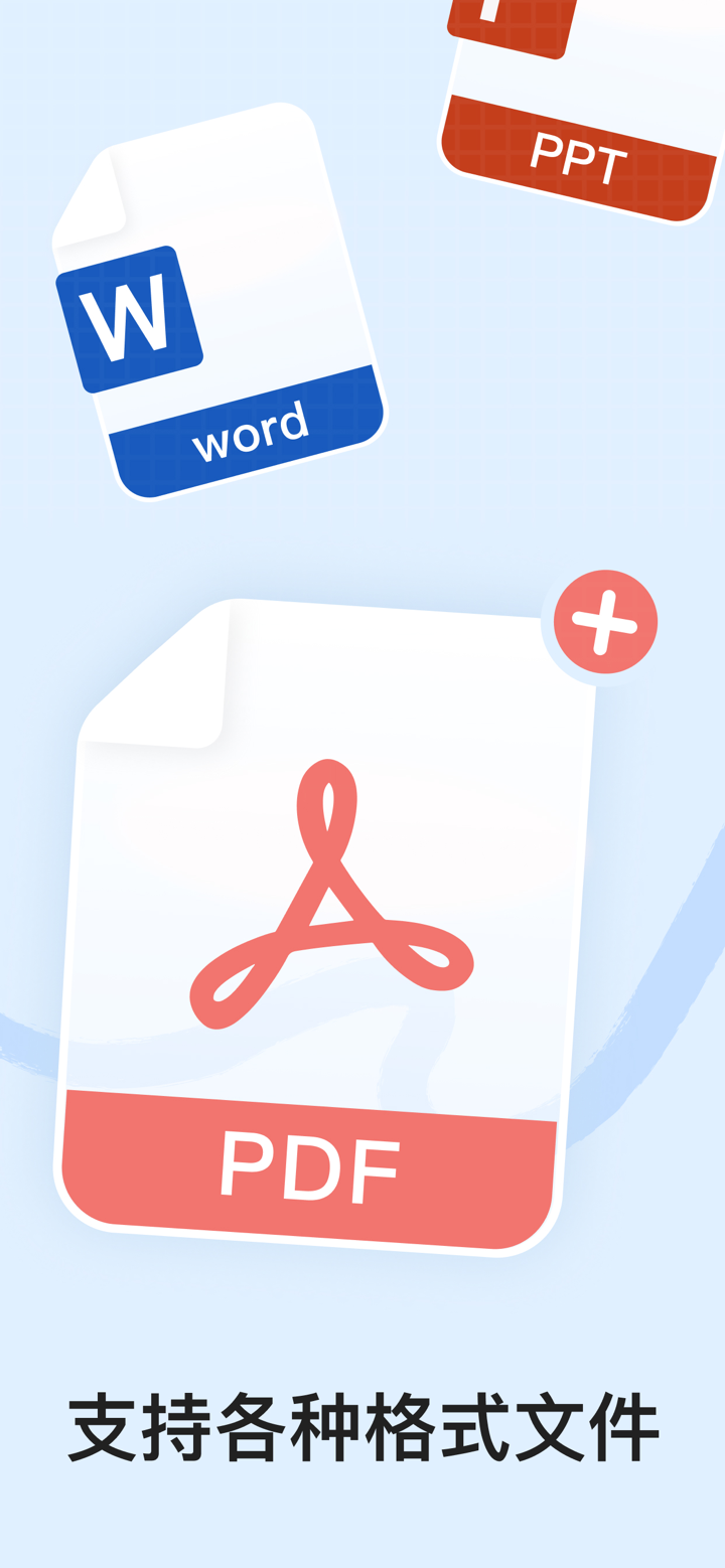 Prodrafts - 无限笔记&草稿 screenshot 6