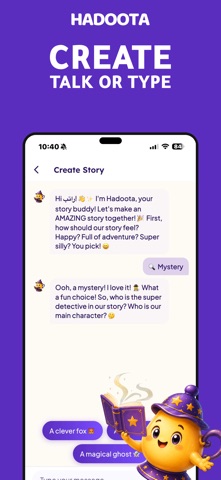 Hadoota App Screenshot 6 of 10