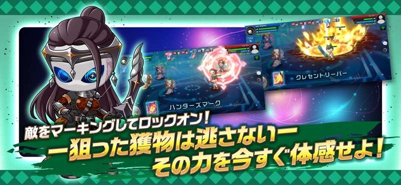 PROJECT XENO（プロジェクト ゼノ） screenshot 2