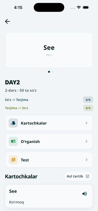 Start21 App Screenshot 5 of 8