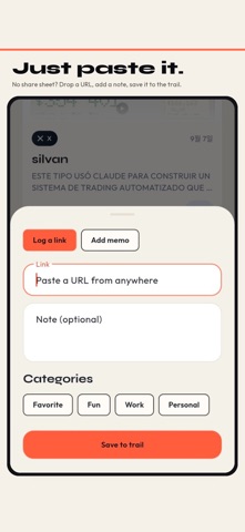 Sharelog screenshot 8