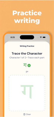 Matra - Learn Hindi screenshot
