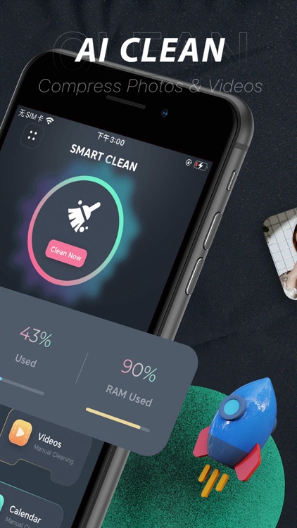 Turbo Cleaner:AI Clean Storage