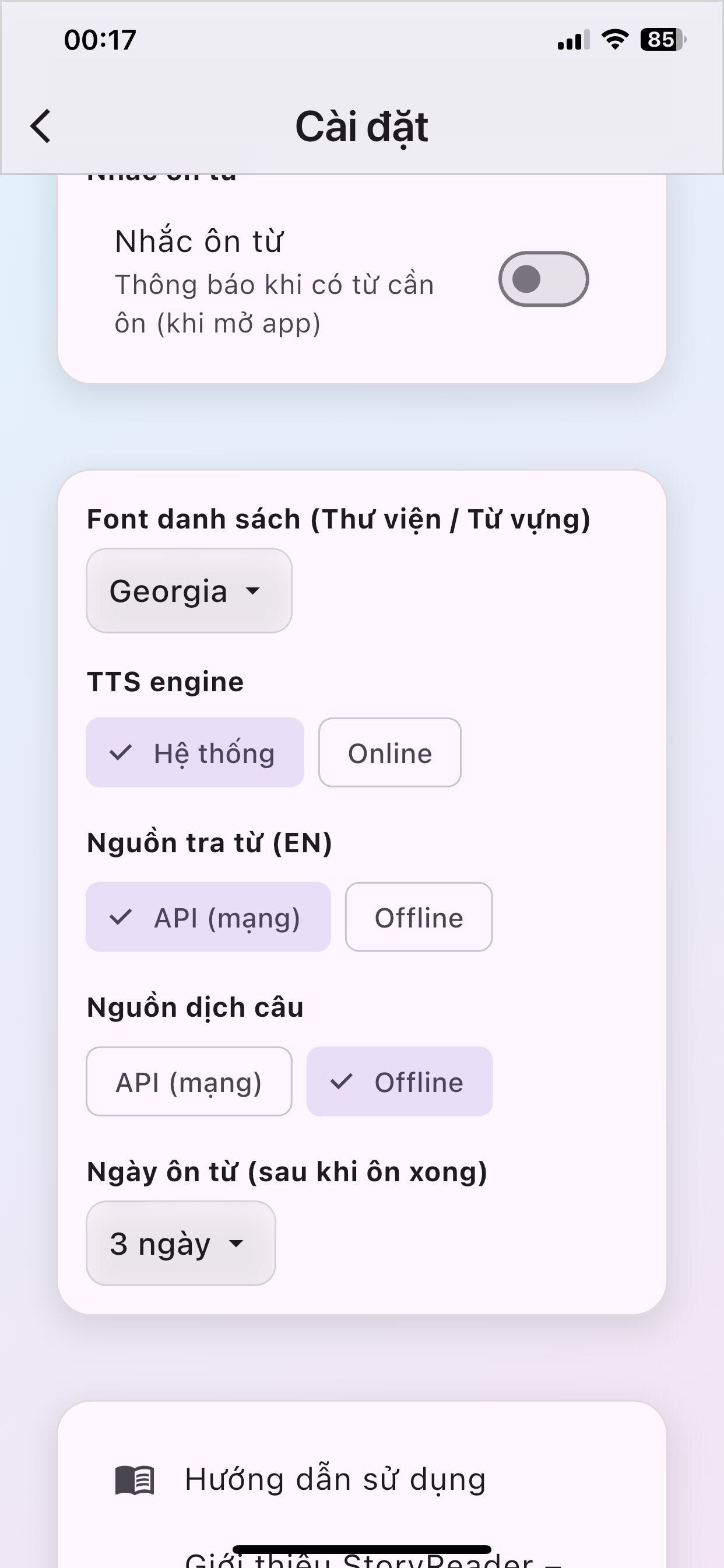 StoryReader – Learn English screenshot 8