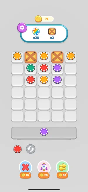 Throw Coins screenshot 1