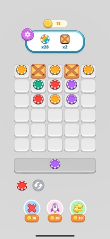Throw Coins Screenshot 1 of 4