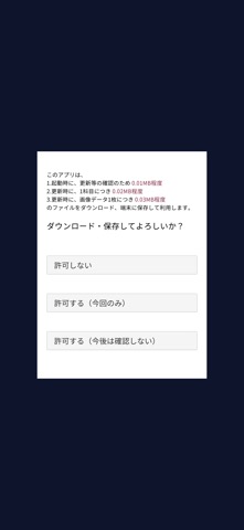 第一種衛生管理者過去問＜国試対策Ａシリーズ＞のおすすめ画像6