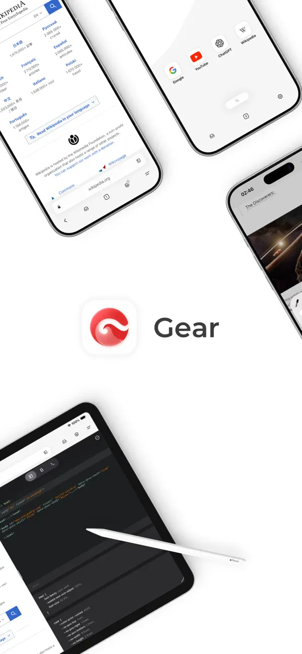 #1. Gear: AI Web Extension Browser (iOS) От: Binary Gear LLC