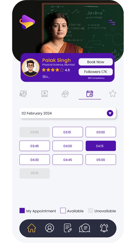 #5. SEEme. (iOS) 由: seemedemo