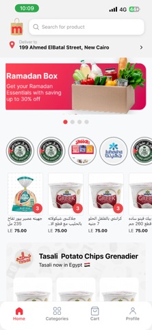 mira mart screenshot