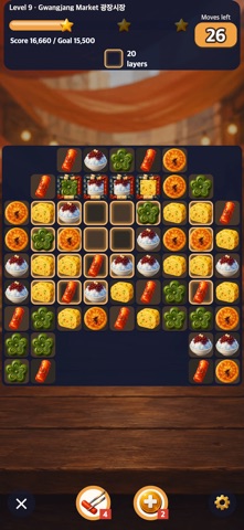K-Food Pop Screenshot 2 of 8