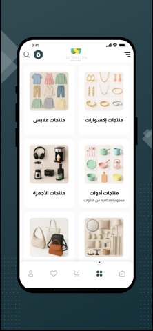 KDX screenshot