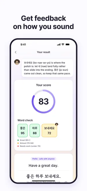 Koppa: Learn Korean & Speak screenshot 2