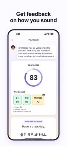 Koppa: Learn Korean & Speak Screenshot 2 of 6