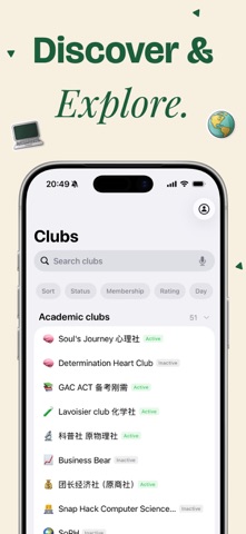 PH Clubs Screenshot 2 of 6