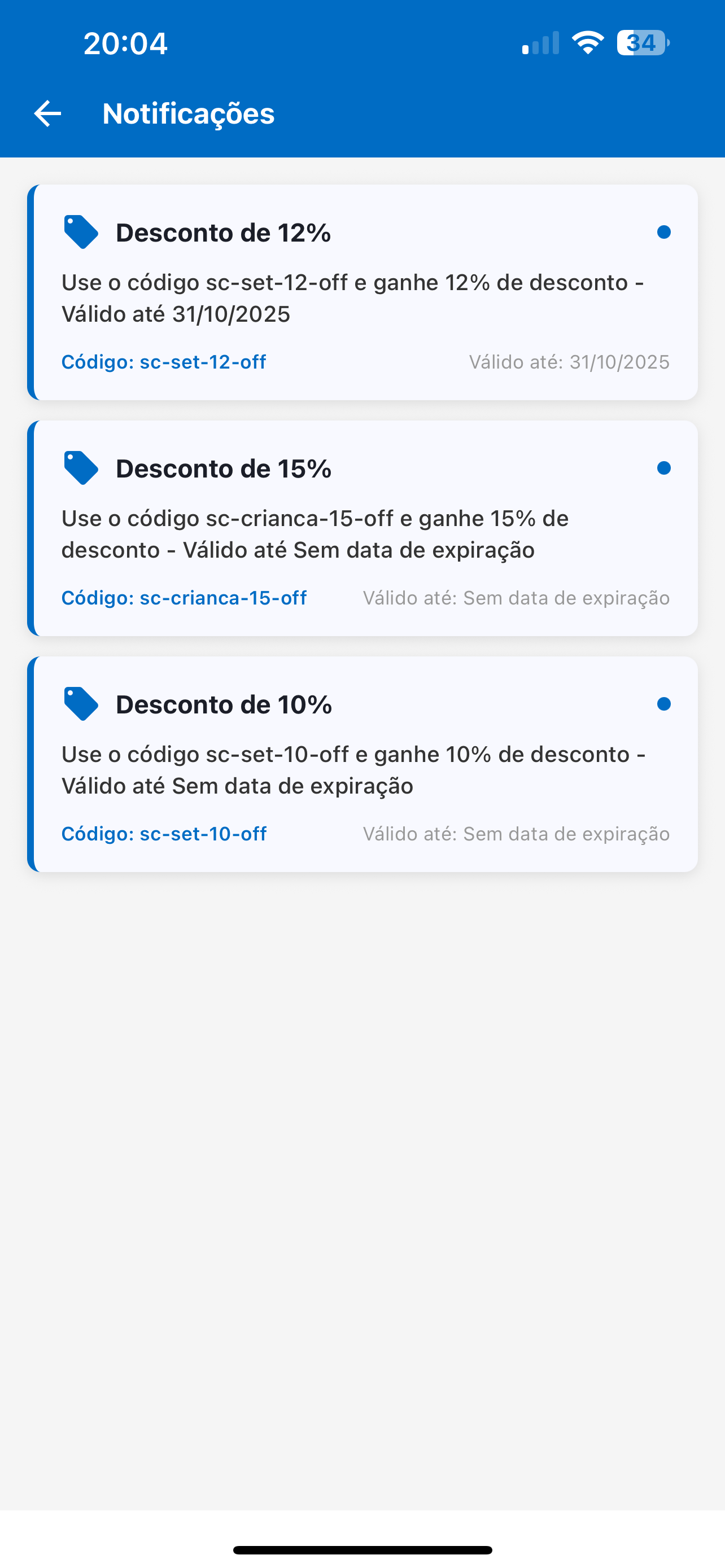 SmartClub
