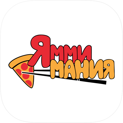 Ямми мания