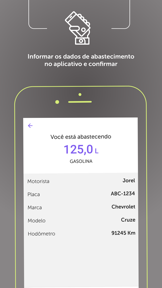 Meu Abastecimento screenshot